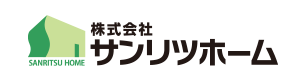 豊明市・名古屋市のリフォーム＆外壁塗装ならサンリツホーム