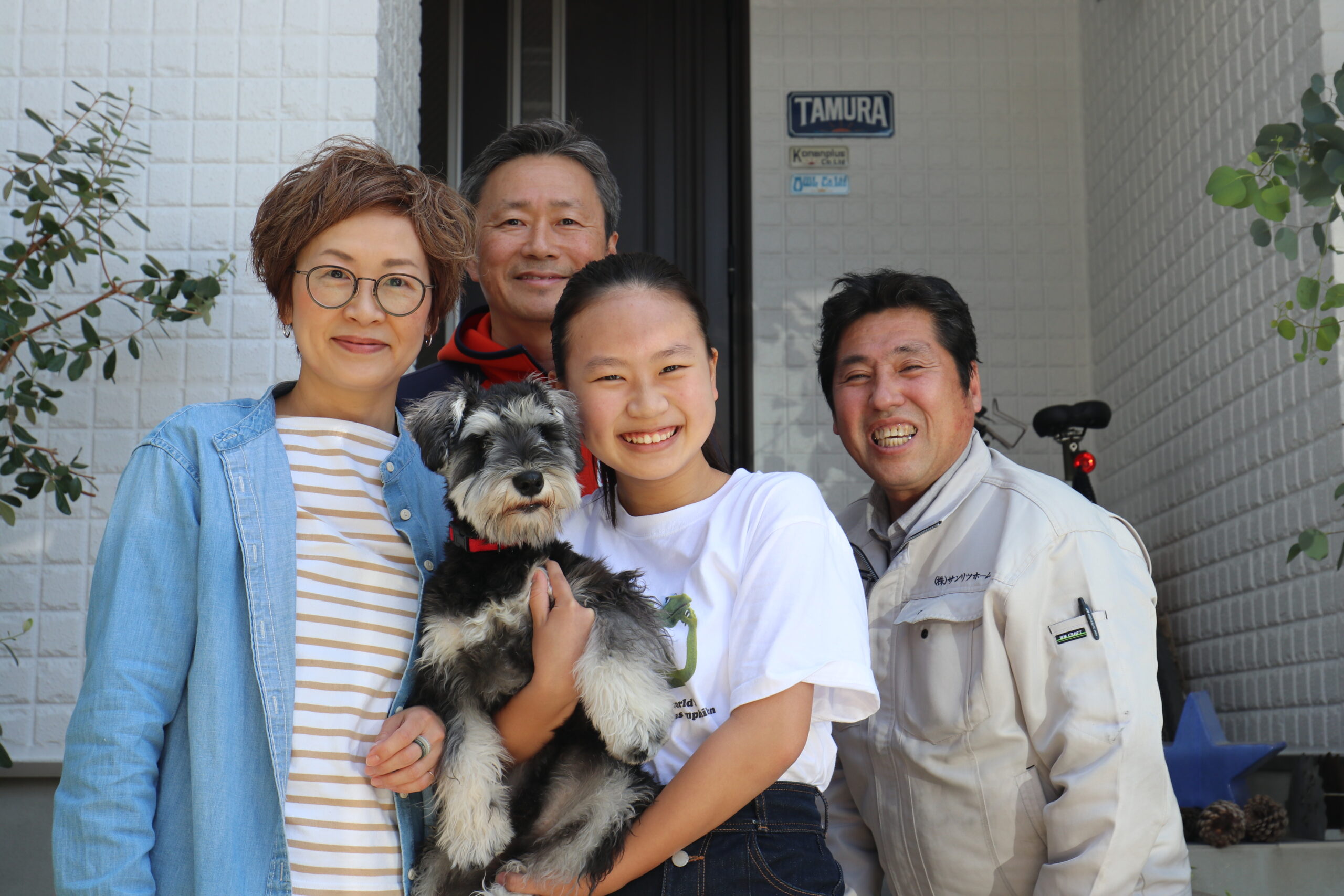 豊明市・名古屋市のリフォーム&外壁塗装ならサンリツホーム