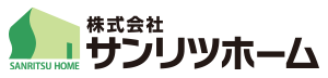 豊明市・名古屋市のリフォーム＆外壁塗装ならサンリツホーム