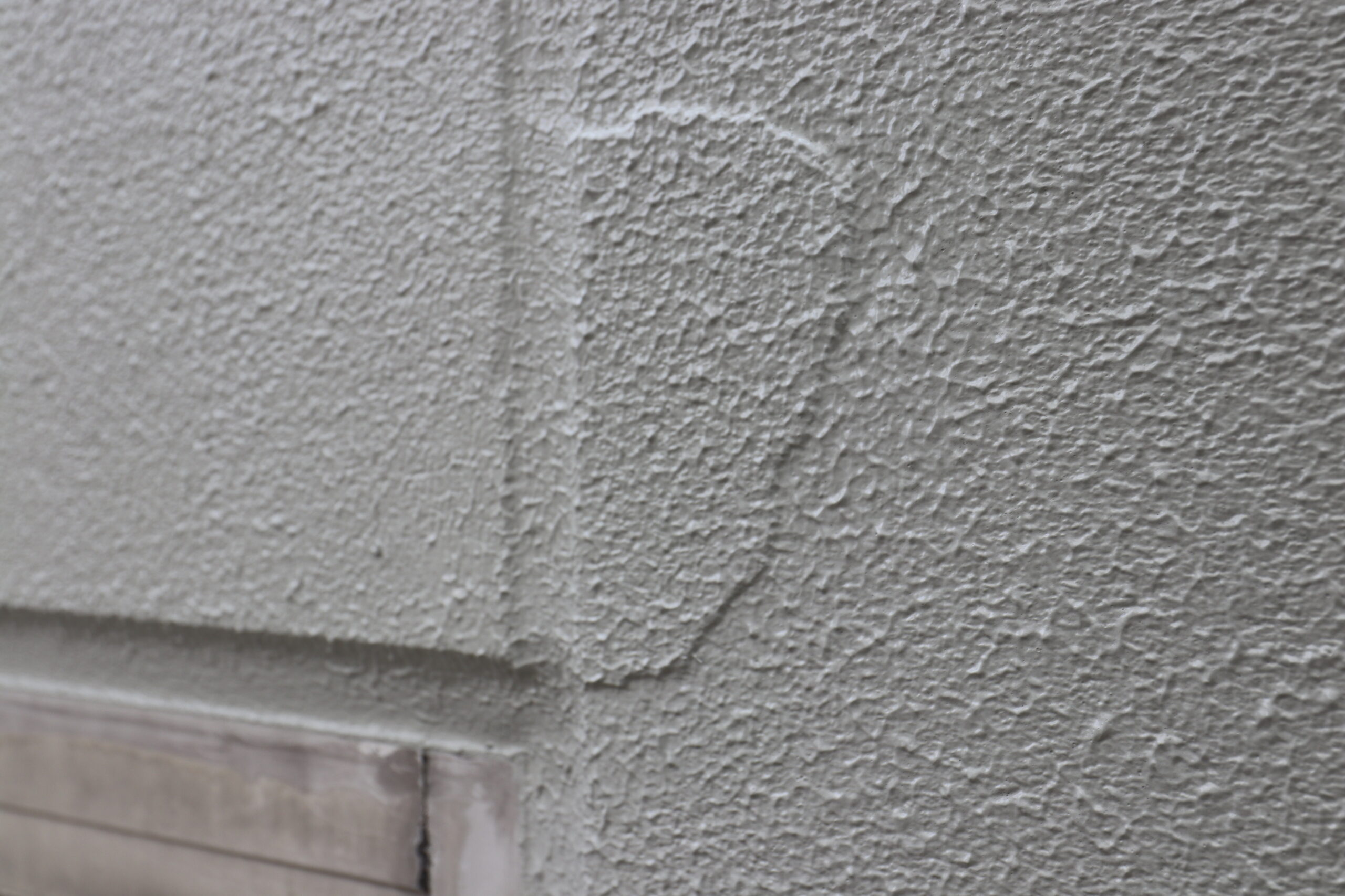 豊明市・名古屋市のリフォーム＆外壁塗装ならサンリツホーム