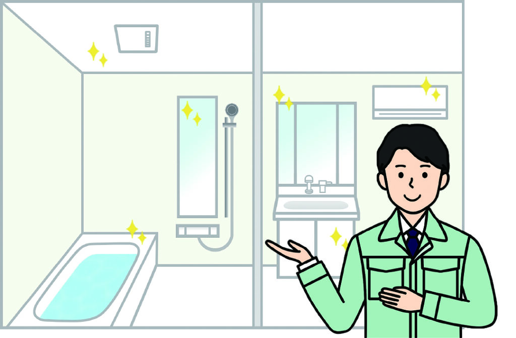 お風呂の時間を幸せに お風呂と浴室 リフォーム|豊明市・名古屋市のリフォーム＆外壁塗装ならサンリツホーム