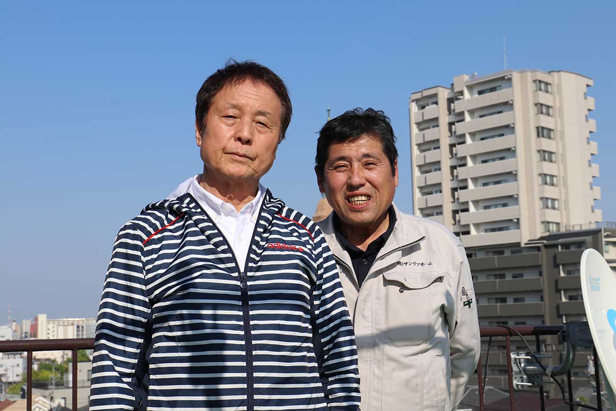 豊明市・名古屋市のリフォーム&外壁塗装ならサンリツホーム