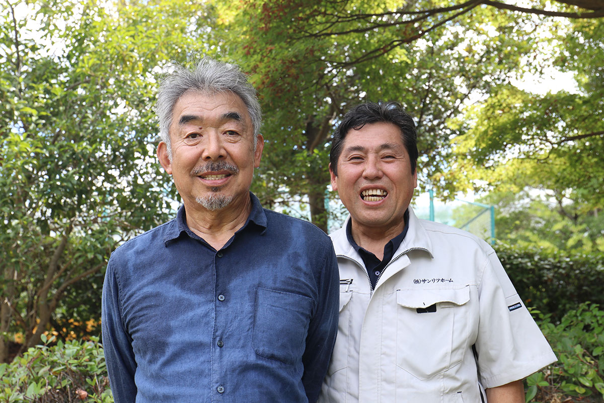 豊明市・名古屋市のリフォーム&外壁塗装ならサンリツホーム