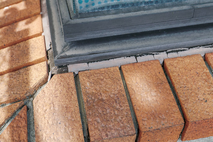 豊明市・名古屋市のリフォーム＆外壁塗装ならサンリツホーム