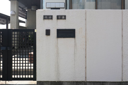 豊明市・名古屋市のリフォーム＆外壁塗装ならサンリツホーム