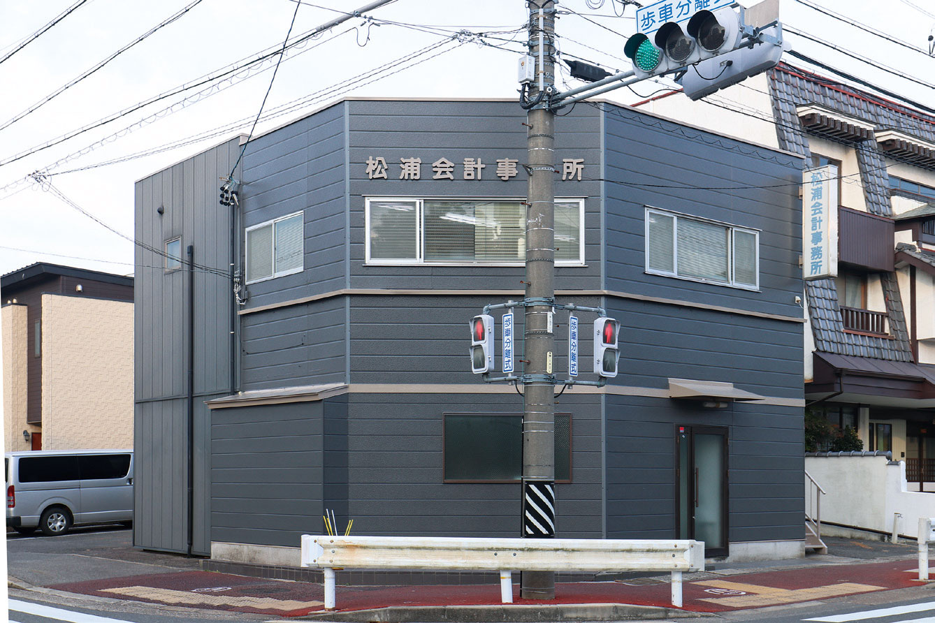 豊明市・名古屋市のリフォーム＆外壁塗装ならサンリツホーム