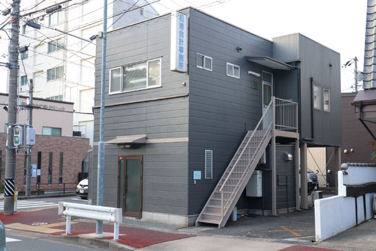 豊明市・名古屋市のリフォーム＆外壁塗装ならサンリツホーム