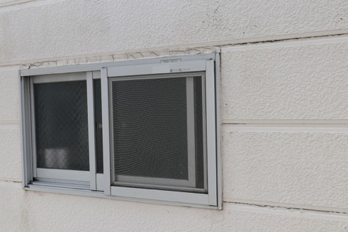 豊明市・名古屋市のリフォーム＆外壁塗装ならサンリツホーム