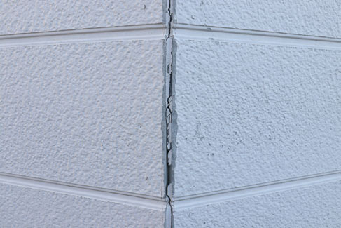 豊明市・名古屋市のリフォーム＆外壁塗装ならサンリツホーム