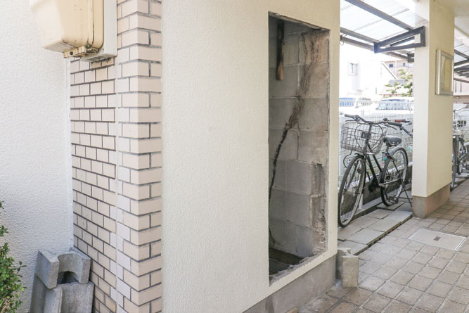 豊明市・名古屋市のリフォーム＆外壁塗装ならサンリツホーム