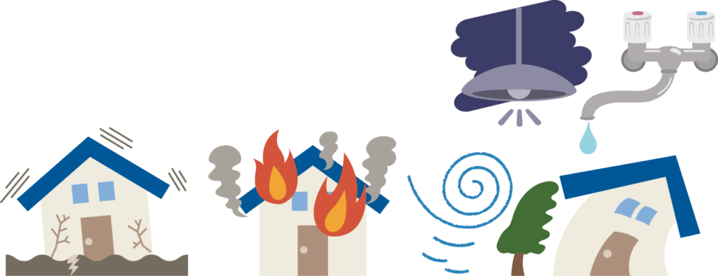 災害への総合的な備え　防災リフォームを考える|豊明市・名古屋市のリフォーム＆外壁塗装ならサンリツホーム