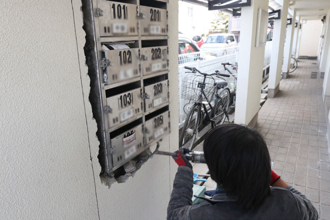 豊明市・名古屋市のリフォーム＆外壁塗装ならサンリツホーム