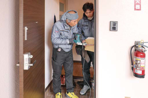 豊明市・名古屋市のリフォーム＆外壁塗装ならサンリツホーム