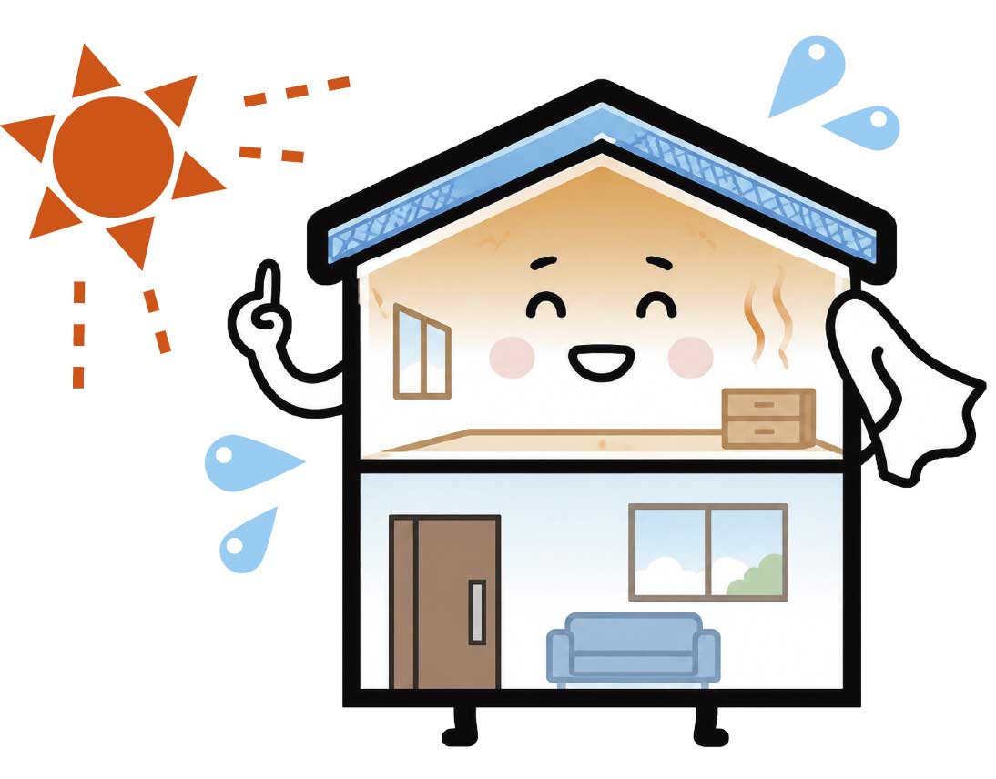 2階が暑い！家を涼しく変える屋根断熱リフォーム|豊明市・名古屋市のリフォーム＆外壁塗装ならサンリツホーム